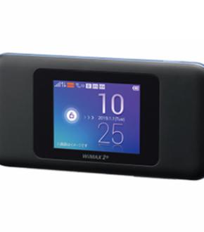 Huawei Wimax 2+ W06 HWD37 | Bộ Phát Wifi 4G LTE Cat18 Chuẩn AC1200
